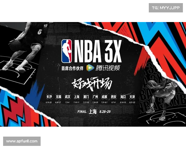 cctvnba赛事央视NBA篮球赛事二零二四赛季全程直播火热对决精彩纷呈球迷共享盛宴 cctvnba赛事央视NBA篮球赛事二零二四赛季全程直播火热对决精彩纷呈球迷共享盛宴