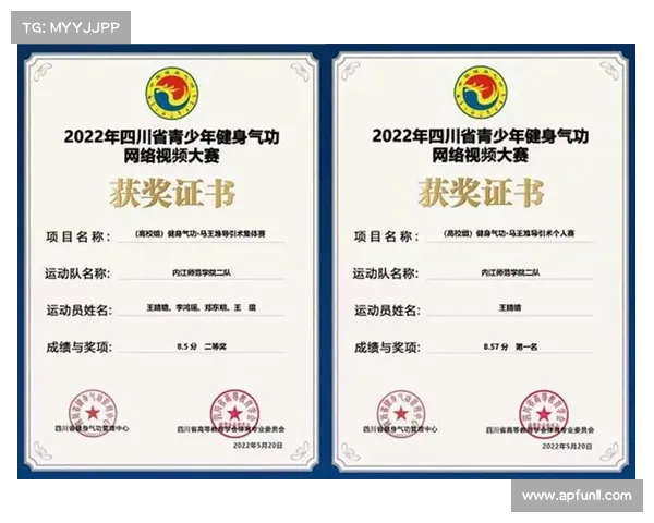 本场比赛成绩与玩家平均表现对比_赛事对局统计数据深度挖掘与竞赛策略优化综合分析研究报告 本场比赛成绩与玩家平均表现对比_赛事对局统计数据深度挖掘与竞赛策略优化综合分析研究报告