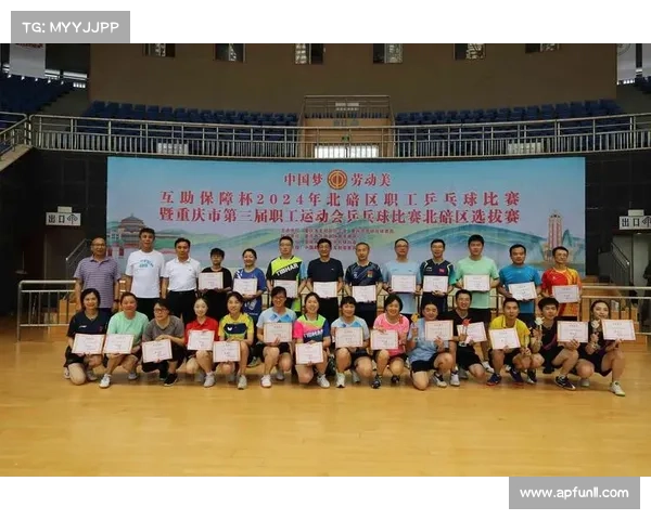 运动会赛事组_运动会赛事组总结发言 运动会赛事组_运动会赛事组总结发言