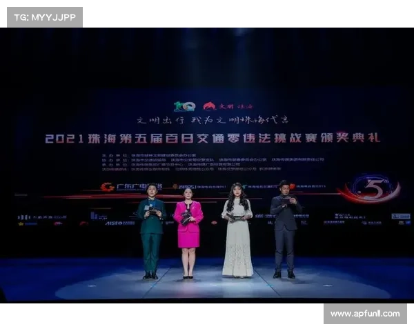 2020直播赛事精彩盛况年度回顾共享激情荣耀时刻全记录