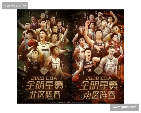 cba今天比赛日程CBA今星期篮球赛事前瞻强强碰撞看点解析不容错过 cba今天比赛日程CBA今星期篮球赛事前瞻强强碰撞看点解析不容错过