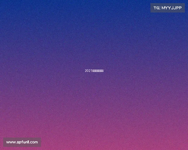 2021年中超联赛购票