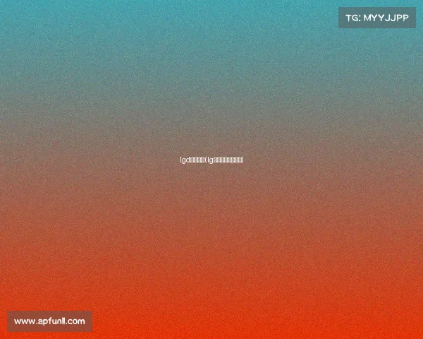 lgd赛事直播(lg比赛直播回放联盟)