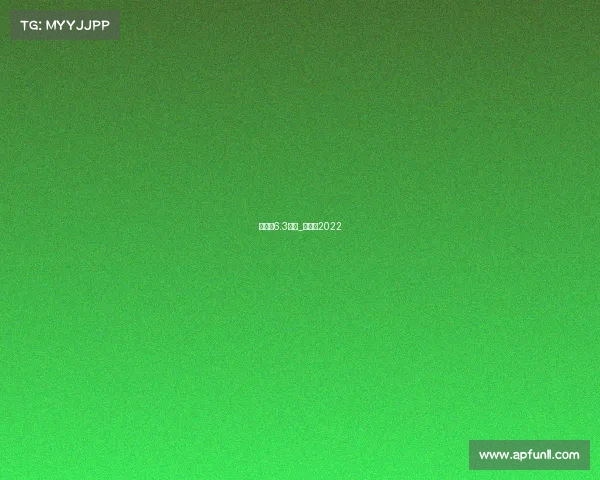 世乒赛6.3赛事_世乒赛2022