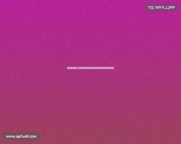 国际武术邀请赛(武术国际巅峰锦标赛全球武林高手汇聚竞技荣耀盛典)